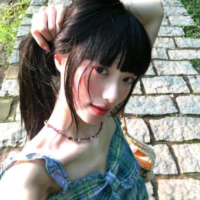 生活真美好